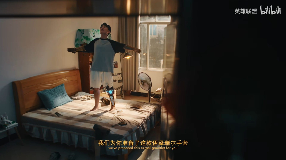 https://statics.oeg.vn/storage/CTV_HT/cao-thu-khuyen-that-duoc-riot-games-tang-tay-va-chan-gia-ban-lmht-lam-fan-cam-dong%20(3).jpg