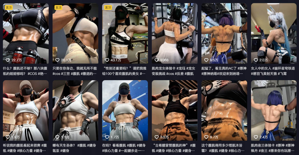 https://statics.oeg.vn/storage/CTV_HT/coser-gay-bao-khi-hoa-than-thanh-yelan-di-tap-gym%20(3).jpg