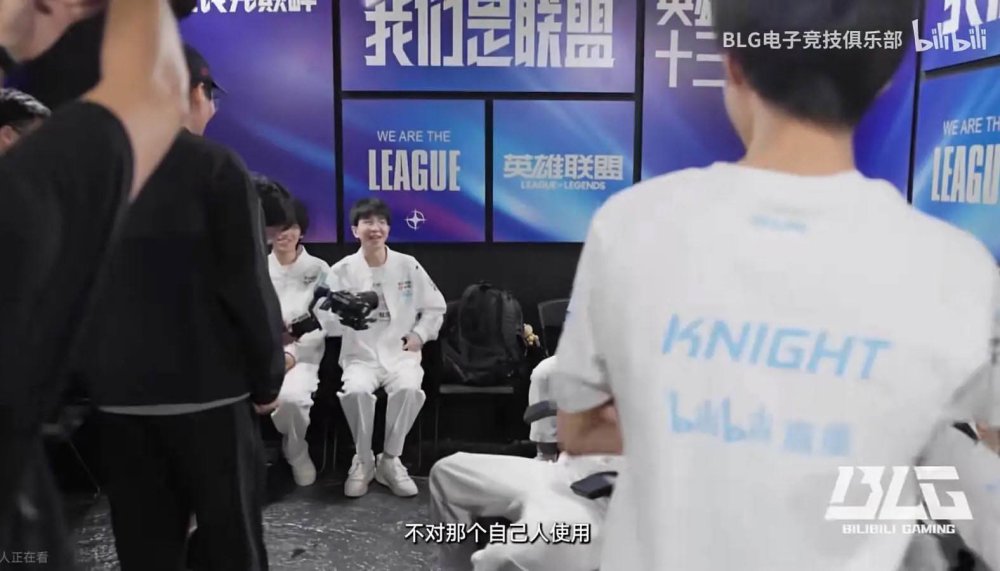 https://statics.oeg.vn/storage/CTV_HT/khong-phai-vi-so-blg-bin-len-tieng-ve-ly-do-khong-trashtalk-tai-dau-truong-lpl%20(2).jpg