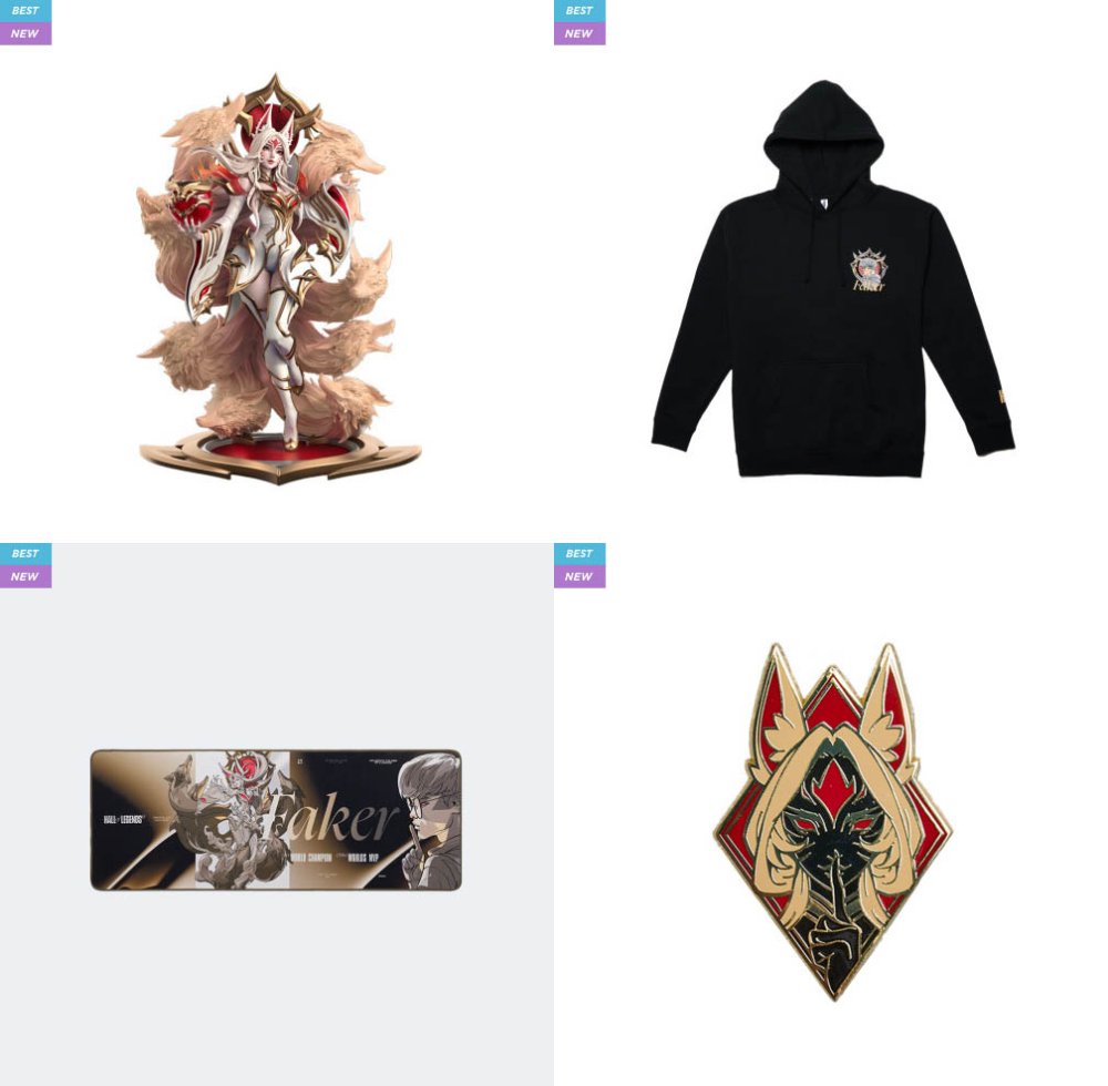 Loạt sản phẩm xoay quanh Faker từ Riot Games Quốc.