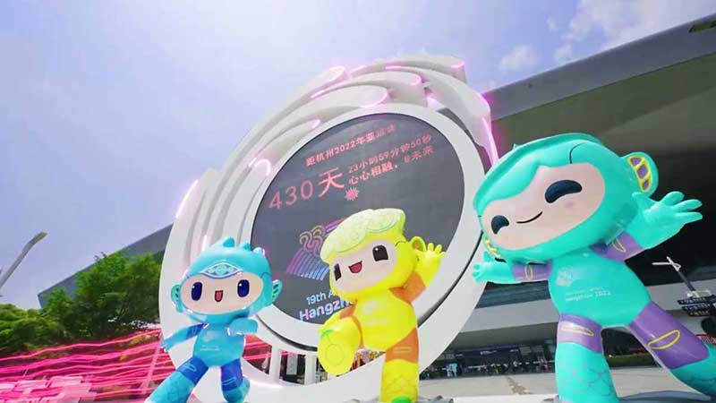 Asian Games 2022 sắp diễn ra trước sự mong đợi của nhiều khán giả.