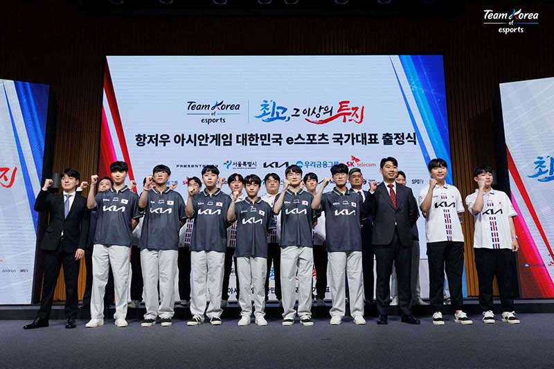 Buổi lễ ra quân của đội tuyển LMHT Hàn Quốc trước thềm Asian Games 2022.