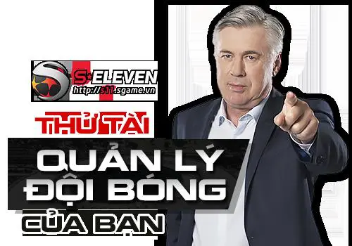 S-Eleven là một trong những webgame quản lý bóng đá hiếm hoi tại Việt Nam.