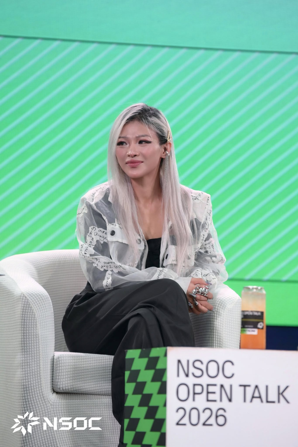 NSOC Open Talk NEU