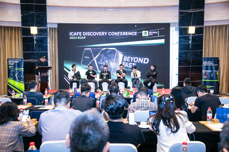 Hội nghị Icafe Nvidia Discovery Conference 2023