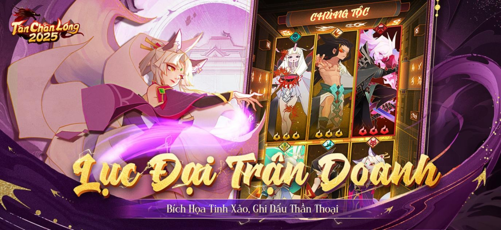 Tựa game Tân Chân Long chính thức được OEG phát hành tại Việt Nam.