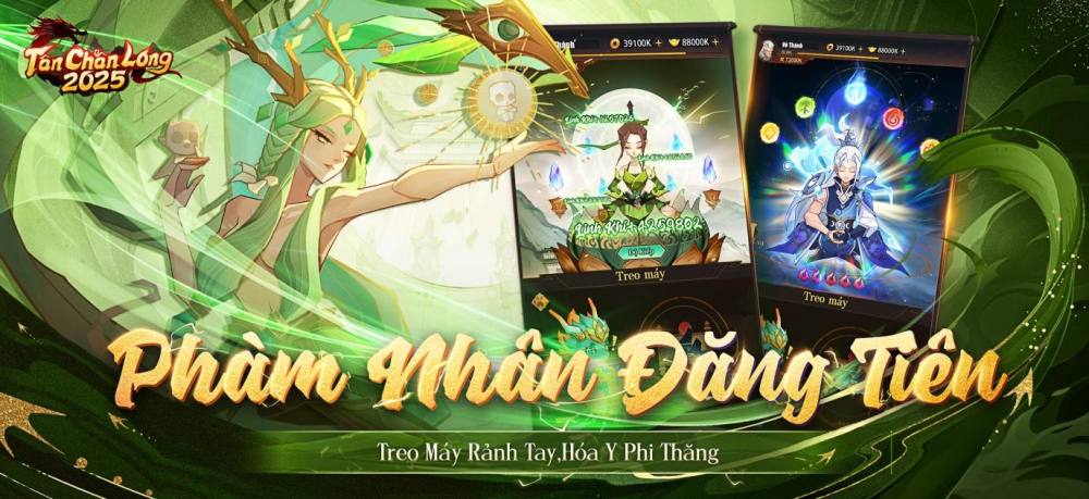 Tân Chân Long được OEG phát hành tại Việt Nam.