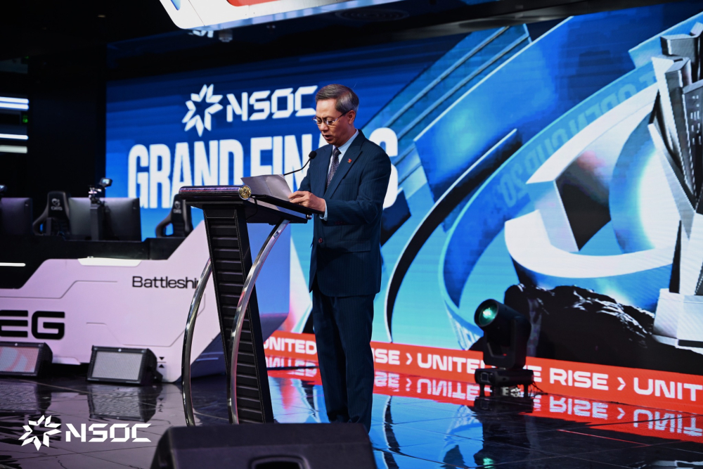 Chung kết quốc gia NSOC 2025